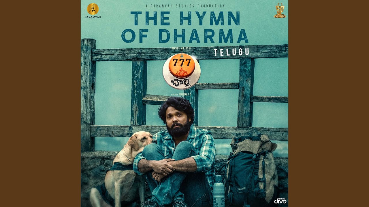 The Hymn Of Dharma (From 