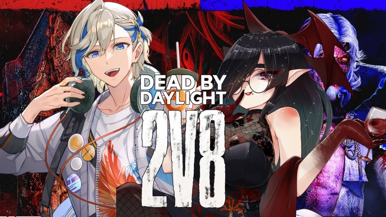【 DBD / キラーコラボ 】ダークロード日本２位と一緒にコラボしたら、全滅なんて簡単に取れる。【 #dbd / #デッドバイデイライト / #2v8  】