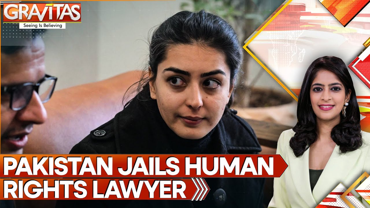 Pakistan Jails Prominent Human Rights Lawyer Imaan Mazari | GRAVITAS