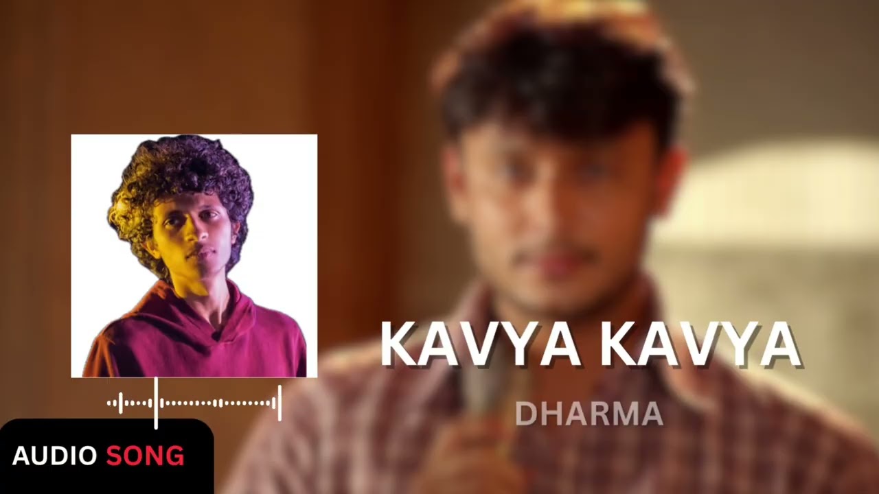 Kavya Kavya by Tejas Shastri A | Dharma - Dboss @tejas_shastri_official @spbalasubrahmanyam7886 