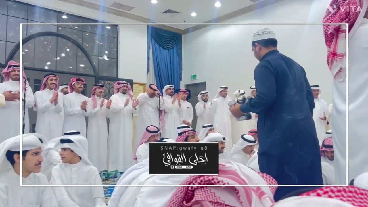 سلطان الهاجري و وصل العطياني