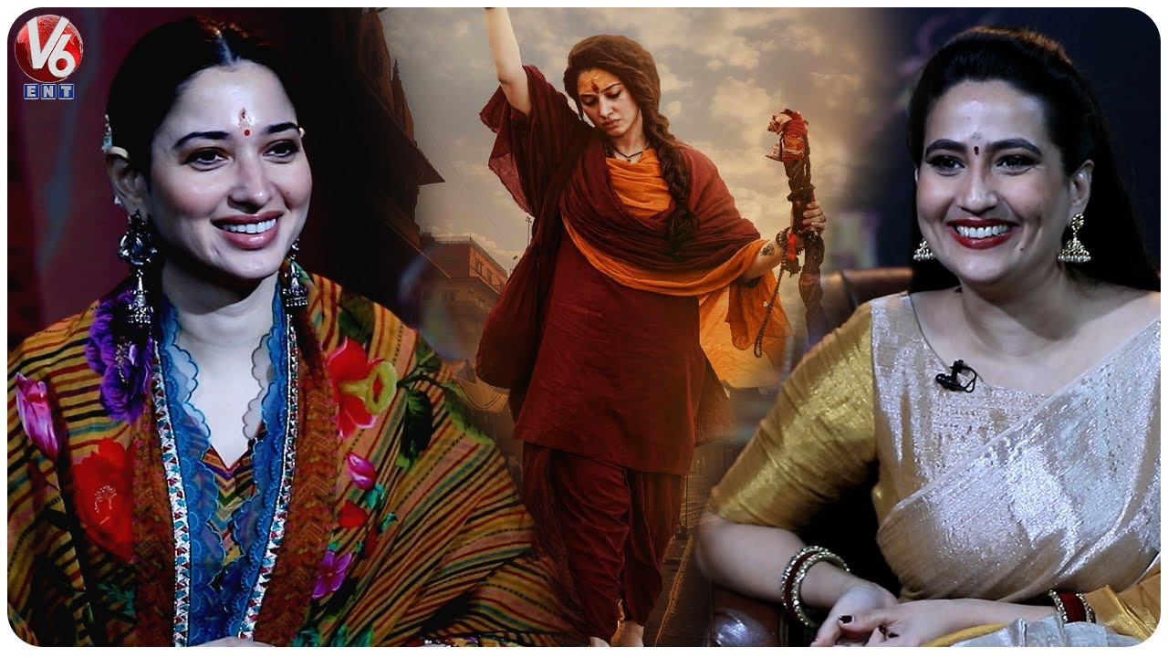 Heroine Tamannaah Special Interview About Odela 2 Movie | V6Ent