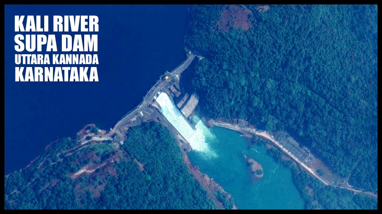 Kali River Supa Dam Uttara Kannada district, Karnataka India.काली नदी कर्नाटक virtual tour