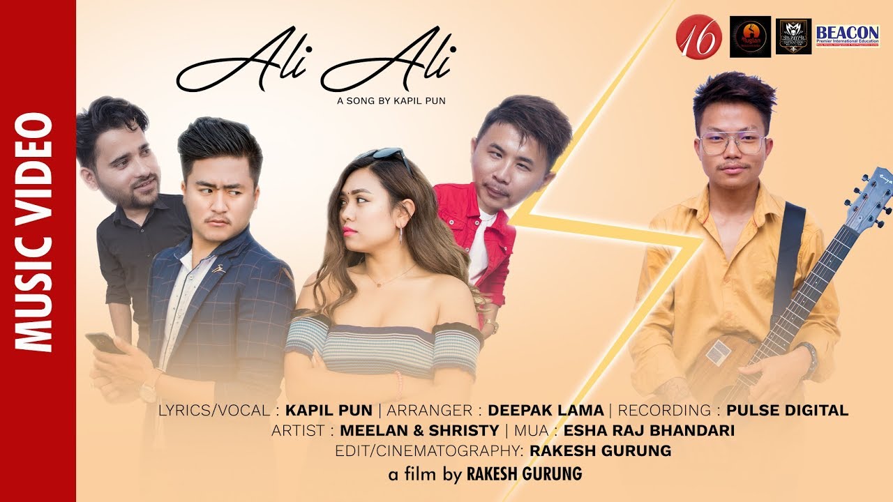 Ali Ali | Kapil Pun | Meelan Mgr, Shritika Grg, Sumeen Grg