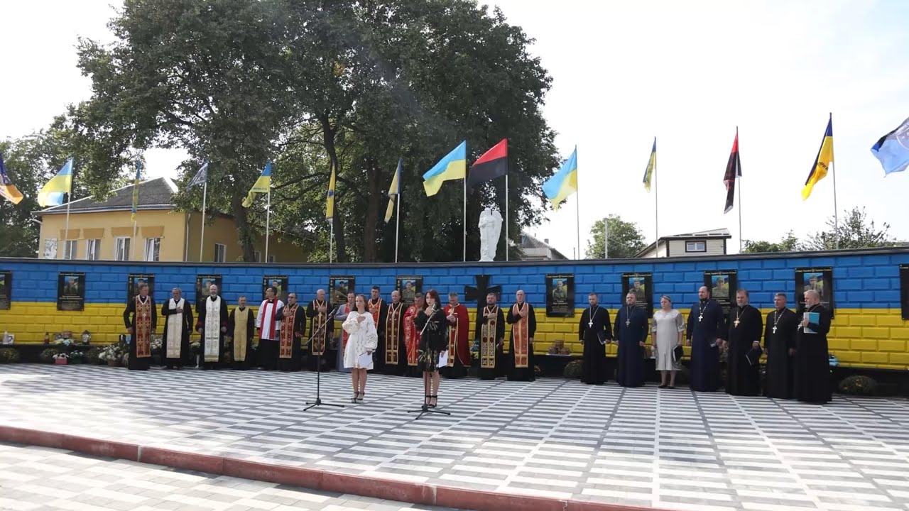 Освячення меморіального комплексу воїнам-героям. Золотий Потік. 31.08.2025