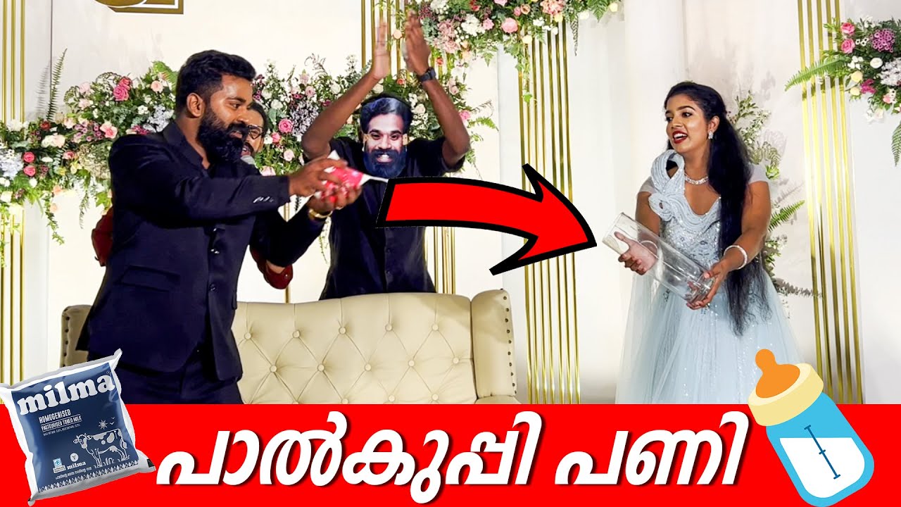 M4TECH ൻ്റെ അപരൻ വന്ന് കല്യാണം അലമ്പാക്കി 😱 | KARTHIK SURYA പണി LOADING!!!😎@M4Techofficial