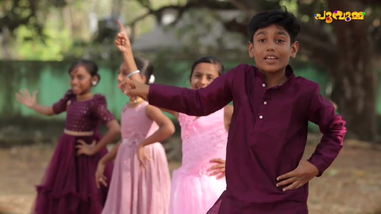 പൂവുമ്മ...