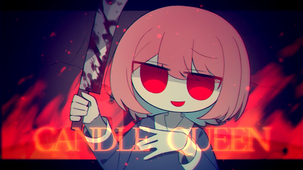【きのこぬん】CANDLE QUEEN | meme