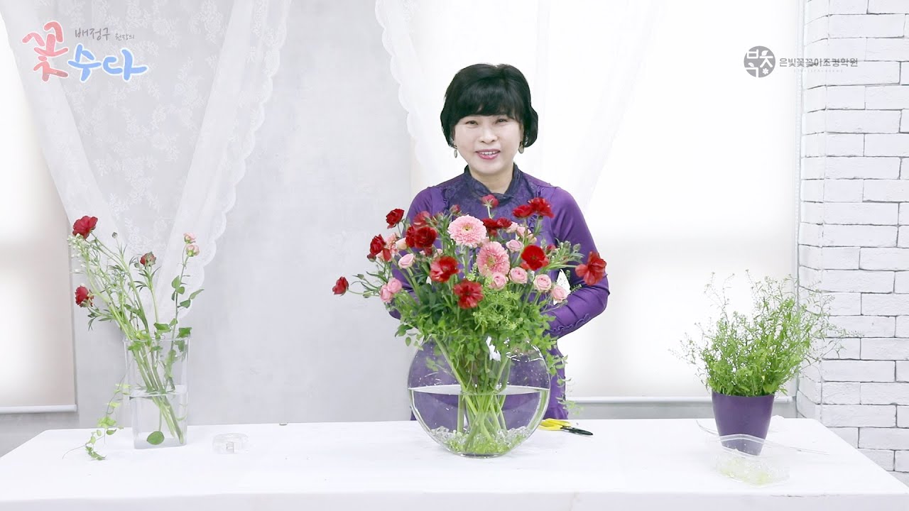 미끄러운 유리병에 꽃 잘 꽂는 법