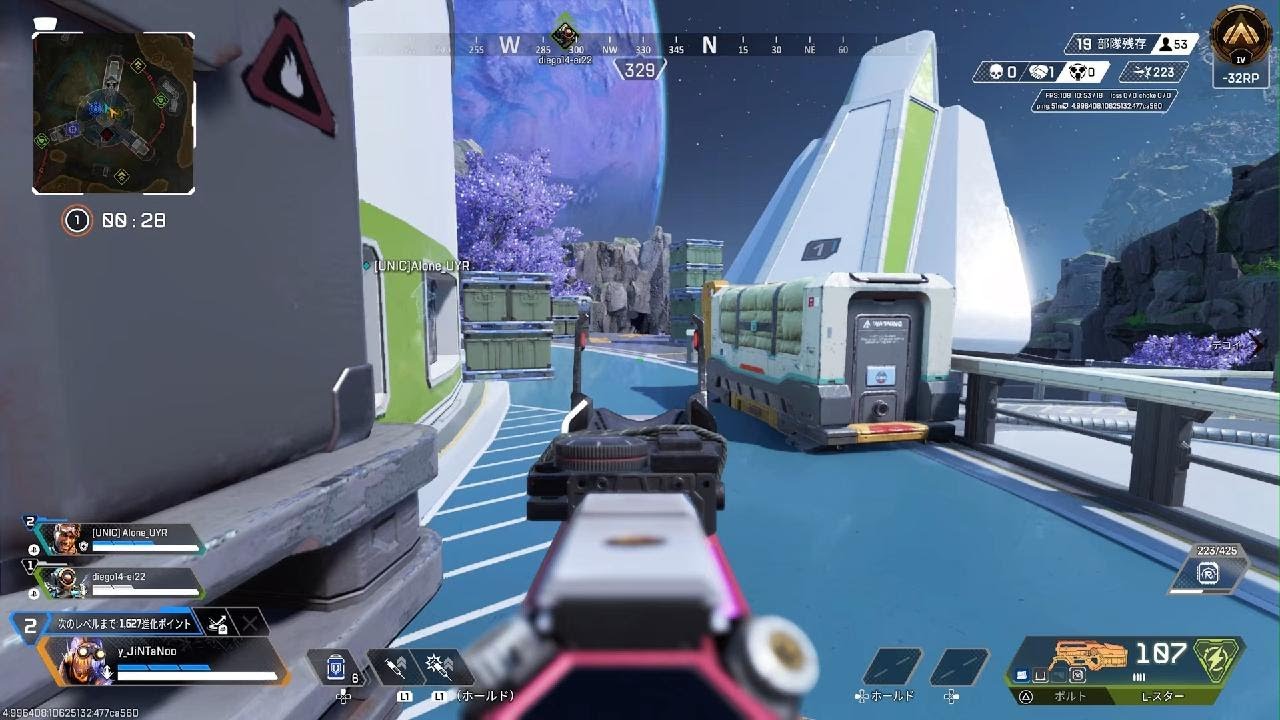 Apex Legends_20260224021944