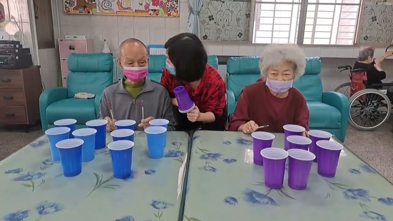 #85樂活#老人活動設計-忙東忙西#Elderly activity#高齢者活動デザイン#Diseño de actividades para personas mayores