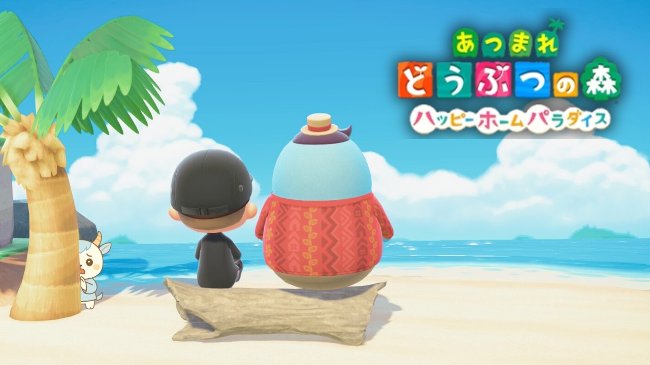 ハピパラを進めよう！！！＃２【あつ森】