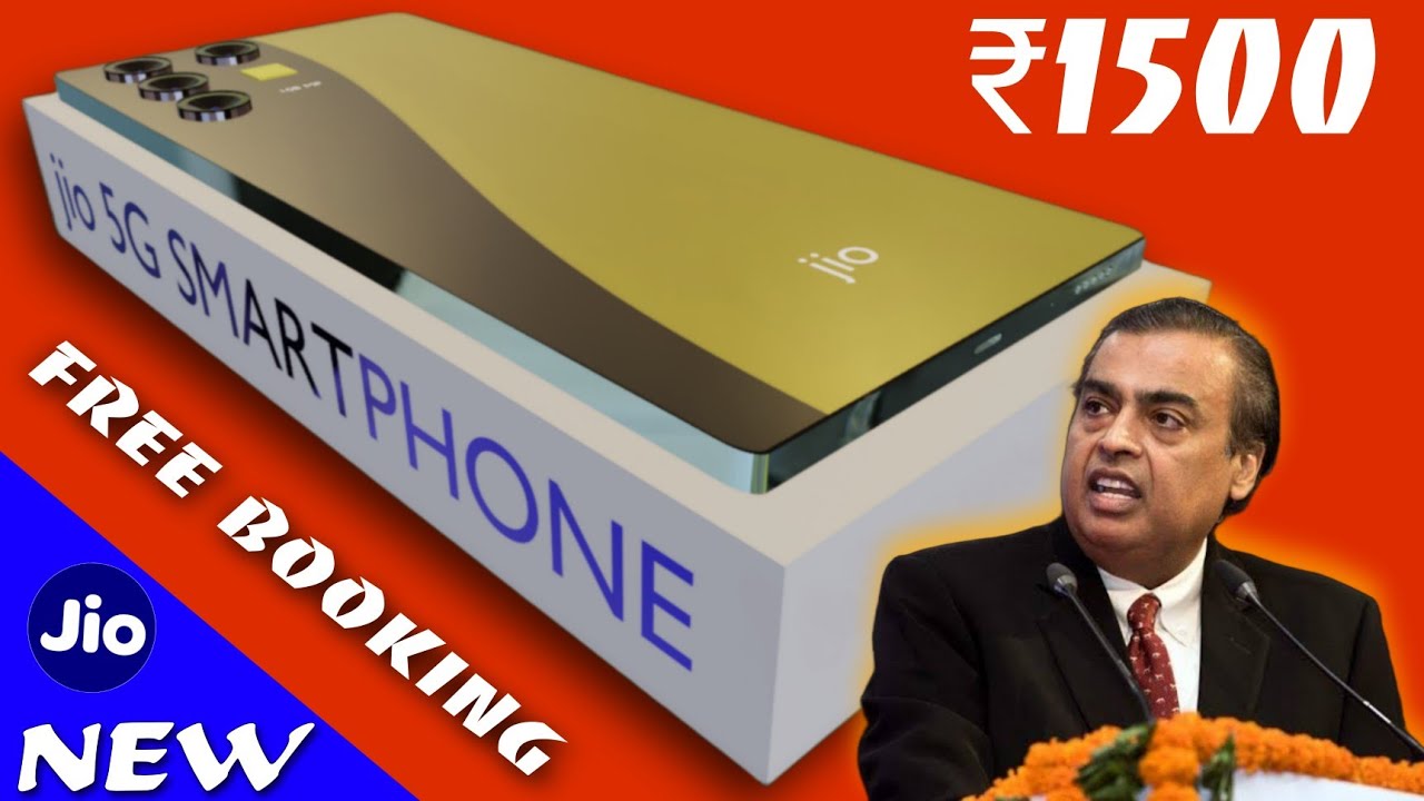 🤗 New Jio Phone 5g Booking start | How to Free book Jio Phone 5g