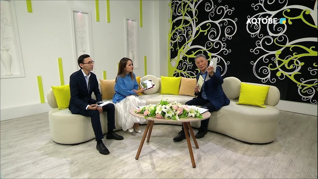 Көрнекті қоғам қайраткері Әйтеке би Бәйбекұлына 380 жыл 27.03.2024 жыл