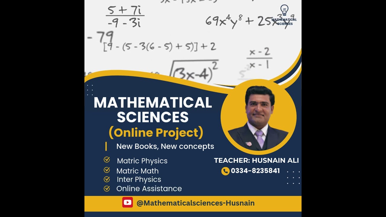 Introduction of Mathematical Sciences