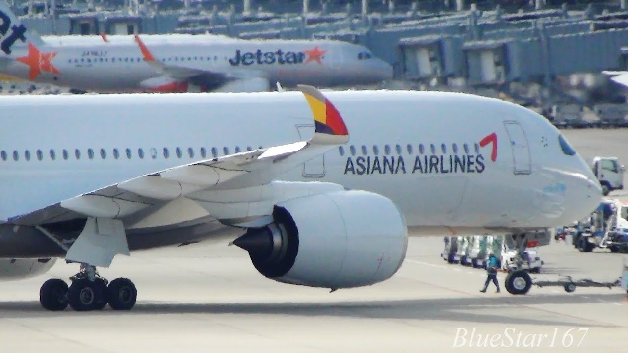 Asiana Airlines Airbus A350-900 (HL7579) takeoff from KIX/RJBB (Osaka - Kansai) RWY 06R