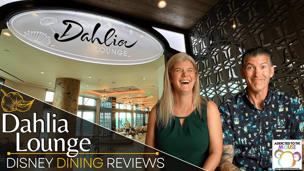 В Dahlia Lounge подают лучшие чуррос в Disney World? | Обзор ресторанов Disney