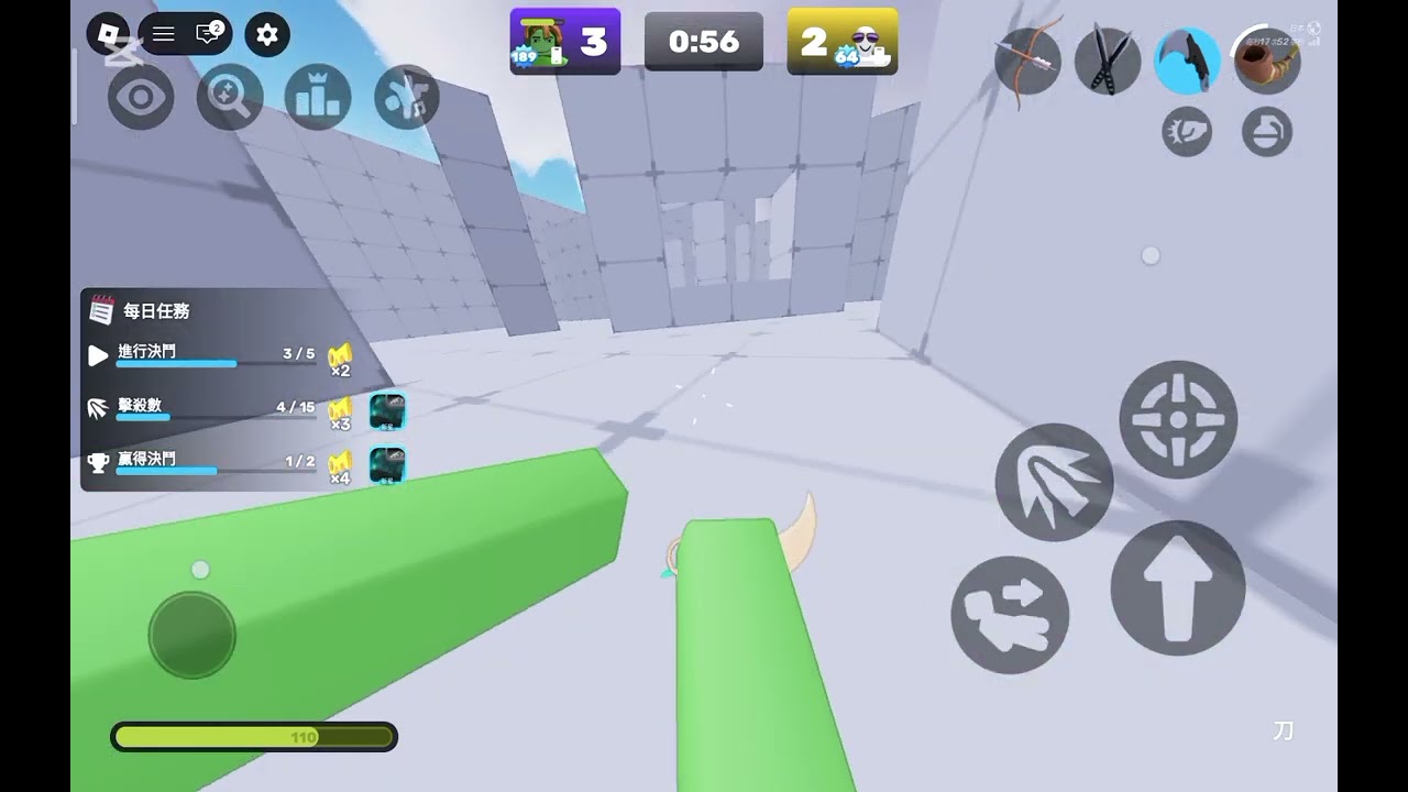 競爭者小刀影片！