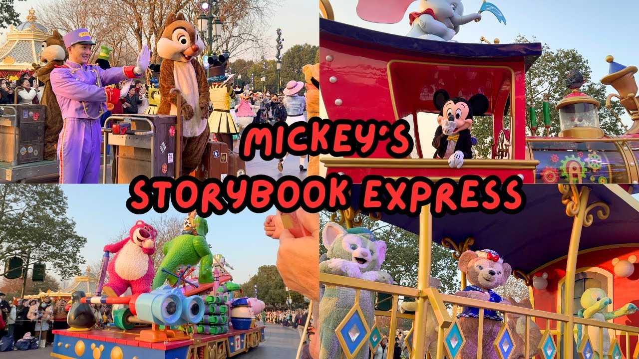 Mickey's Storybook Express at Shanghai Disneyland