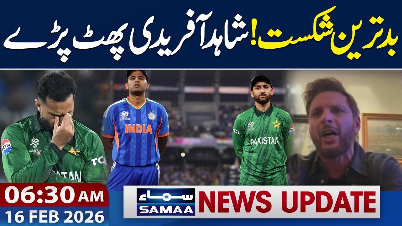 T20 World Cup 2026 | Pak vs Ind | Shahid Afridi Explodes | 6:30 News Update | 16-FEB 2026 | SAMAA TV