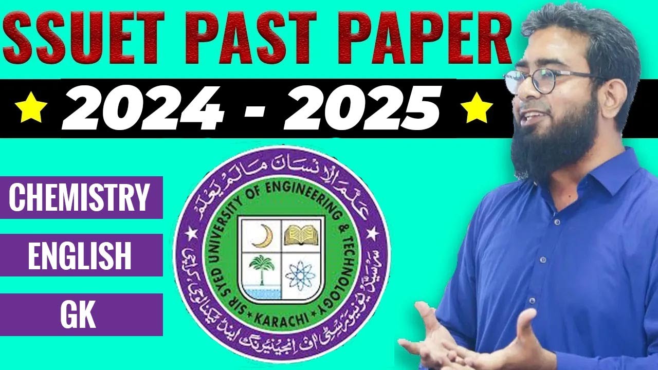 SSUET  Past Papers (2025)