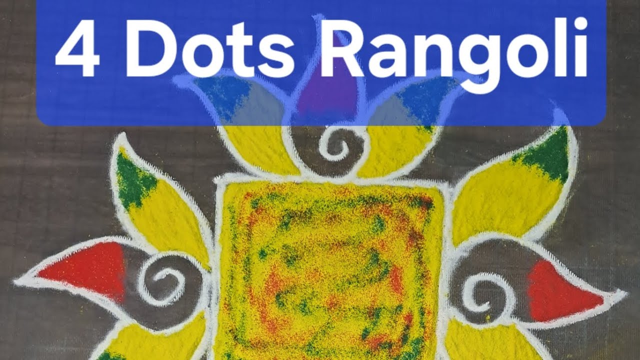 #4dotsrangoli #easyrangoli #squarerangoli #dotsrangoli #muggulu #dialyrangoli  #kolam  #trending 🔔🙏