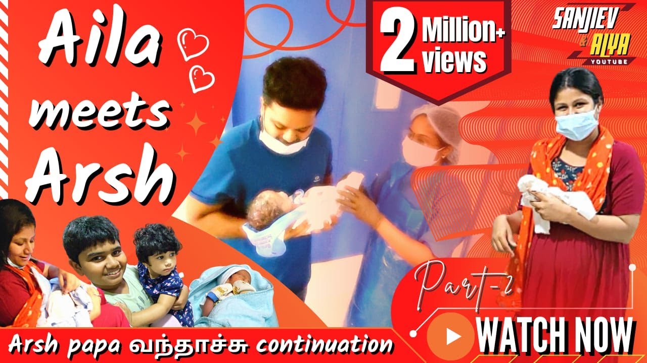 Aila meets Arsh | Exclusive video | Part-2 | Sanjiev&Alya