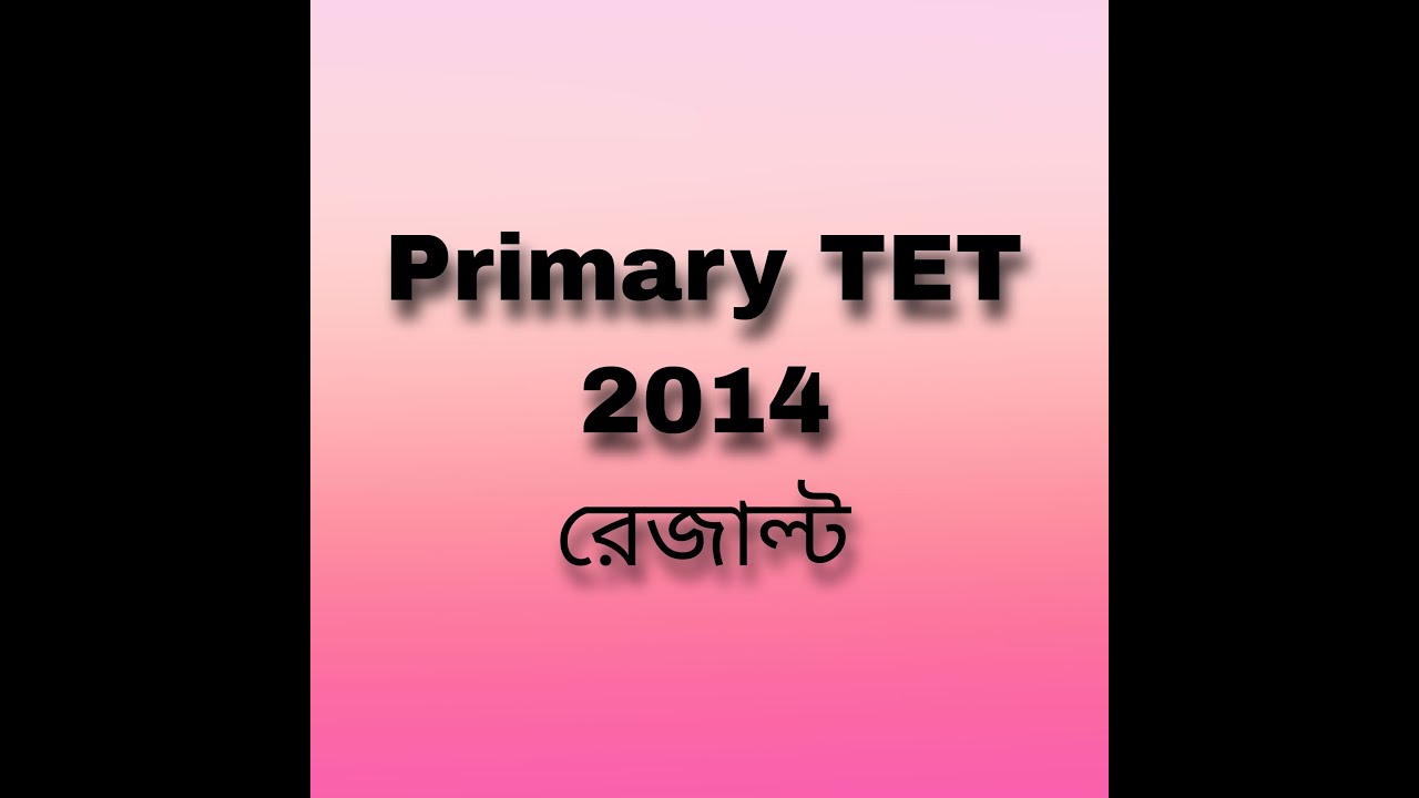 2014 TET MARKS #2014TET #tet #wb