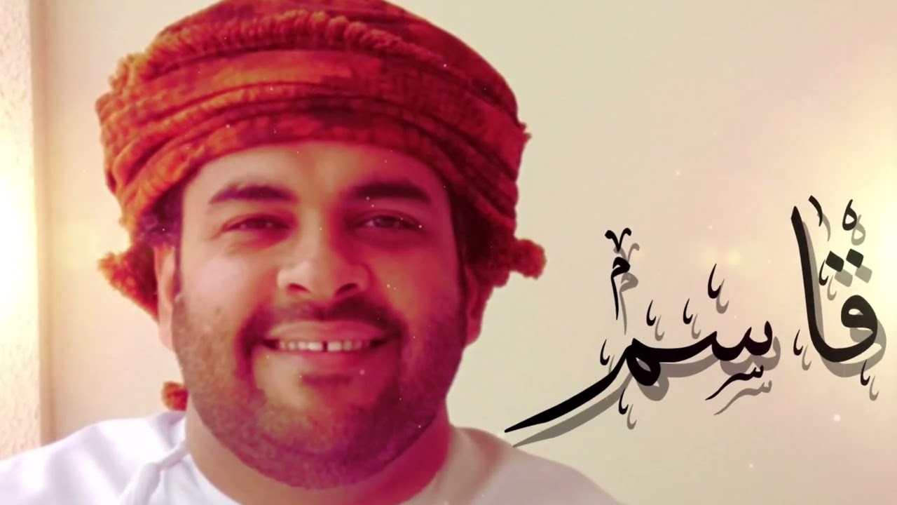 معلمي الجلندى 2022