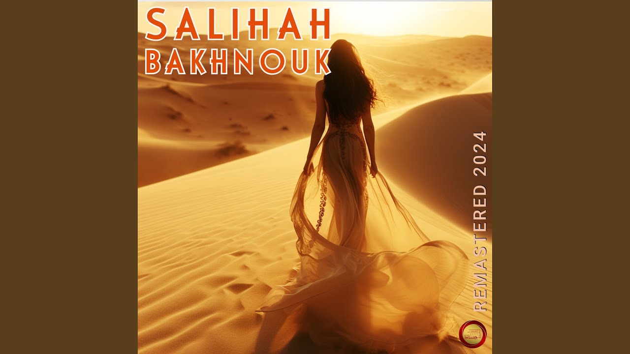 Bakhnouk (Remastered 2024)