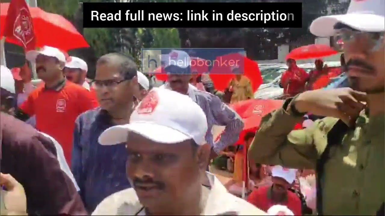 Big Protest by Bank of Maharashtra Employees: Bank of Maharashtra Strike on 20 March 2025