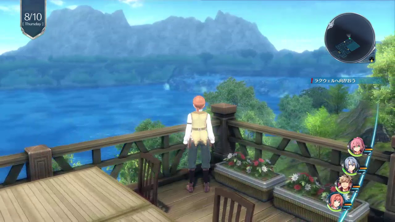 Trails of Cold Steel IV - Milsante