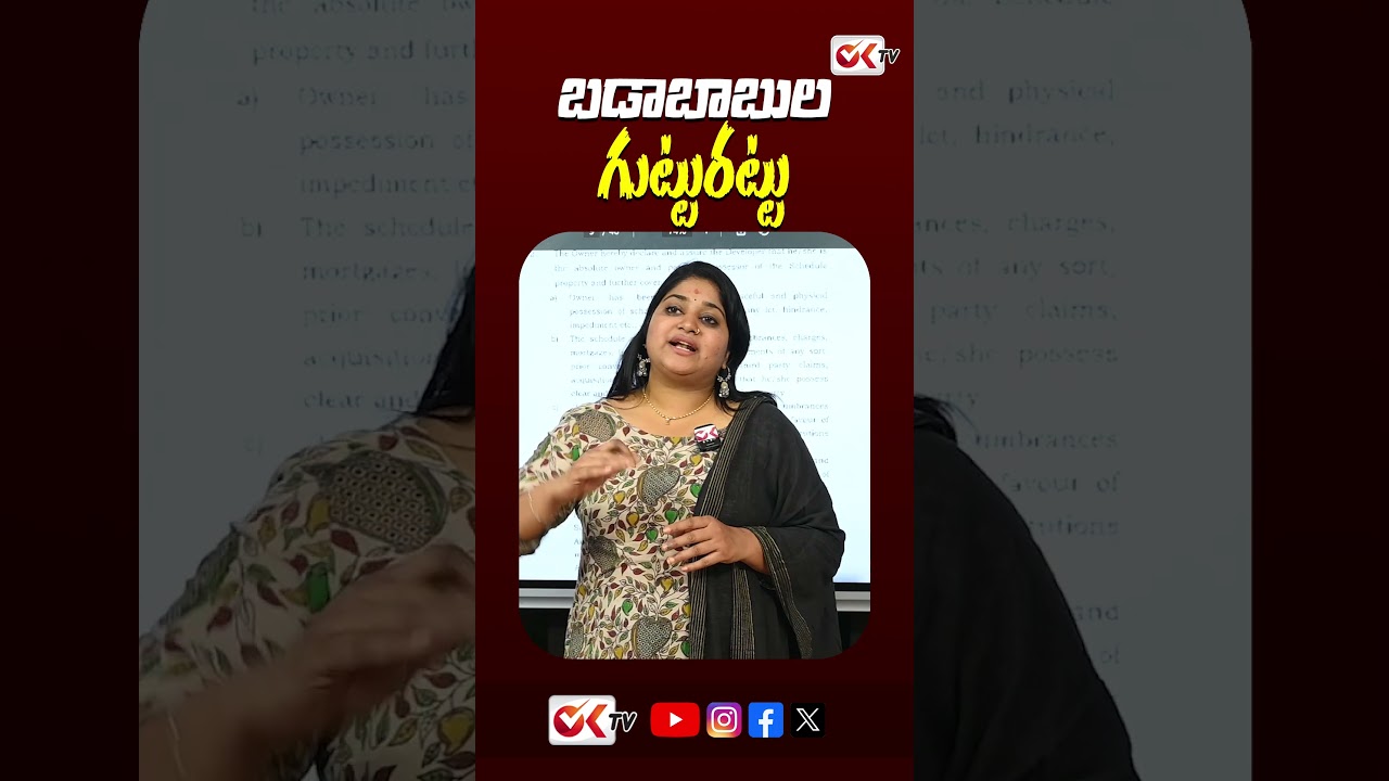 Journalist Sravya EXPOSES THE TRUTH About Waster Springs | CM Revanth | MK Stalin | Ok Tv