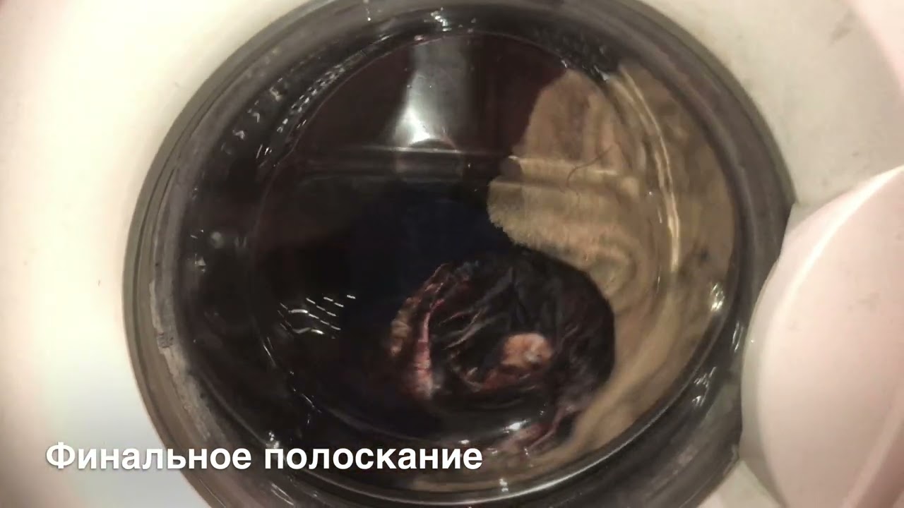 Стирка цветного/LG WD-80192N/Деликатная 40,600