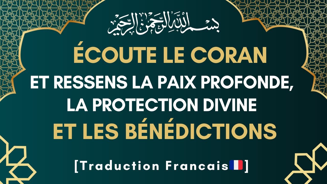Cette Prière du Mardi Peut Transformer Ta Semaine : Richesse, Paix et Protection Divine❗️ Amîn 🤲🏻