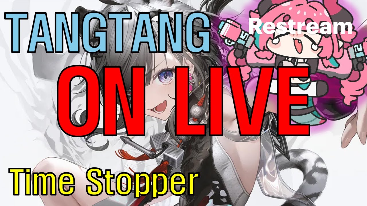 TangTang House Tour | Story + Raid LIVE