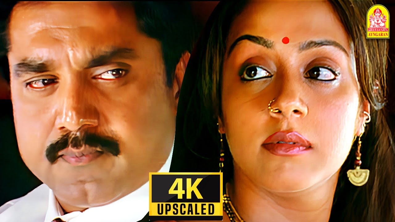 Karu Karu Vizhigalal- 4K Video Song | கரு கரு | Pachaikili Muthucharam | SarathKumar | HarrisJayaraj
