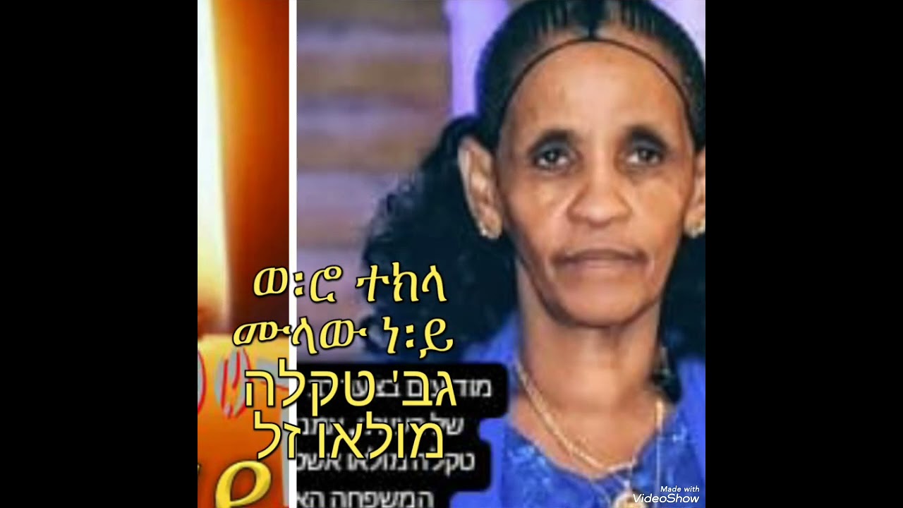 27 באוקטובר 2025