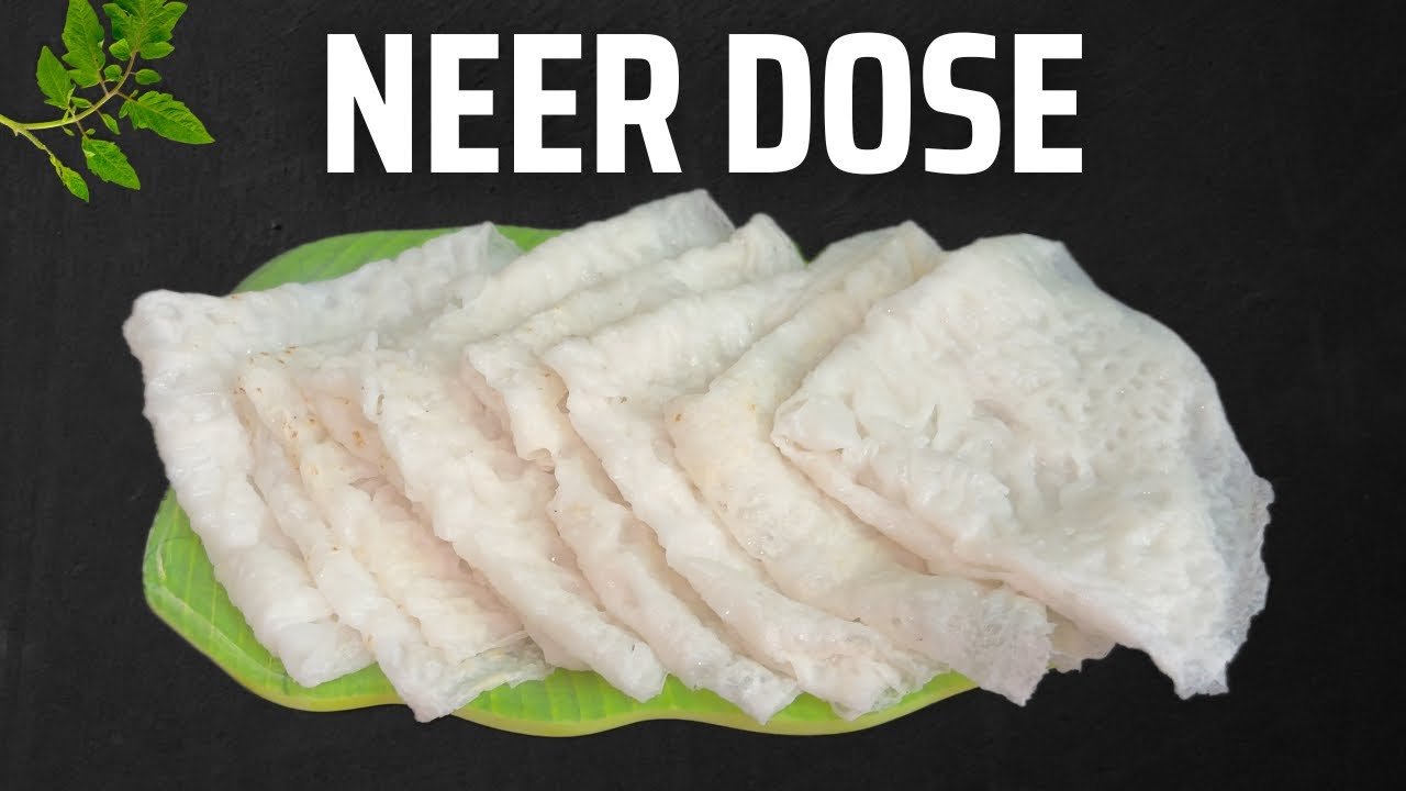 ನೀರು ದೋಸೆ | Neer Dosa recipe in kannada #Mangalore recipes