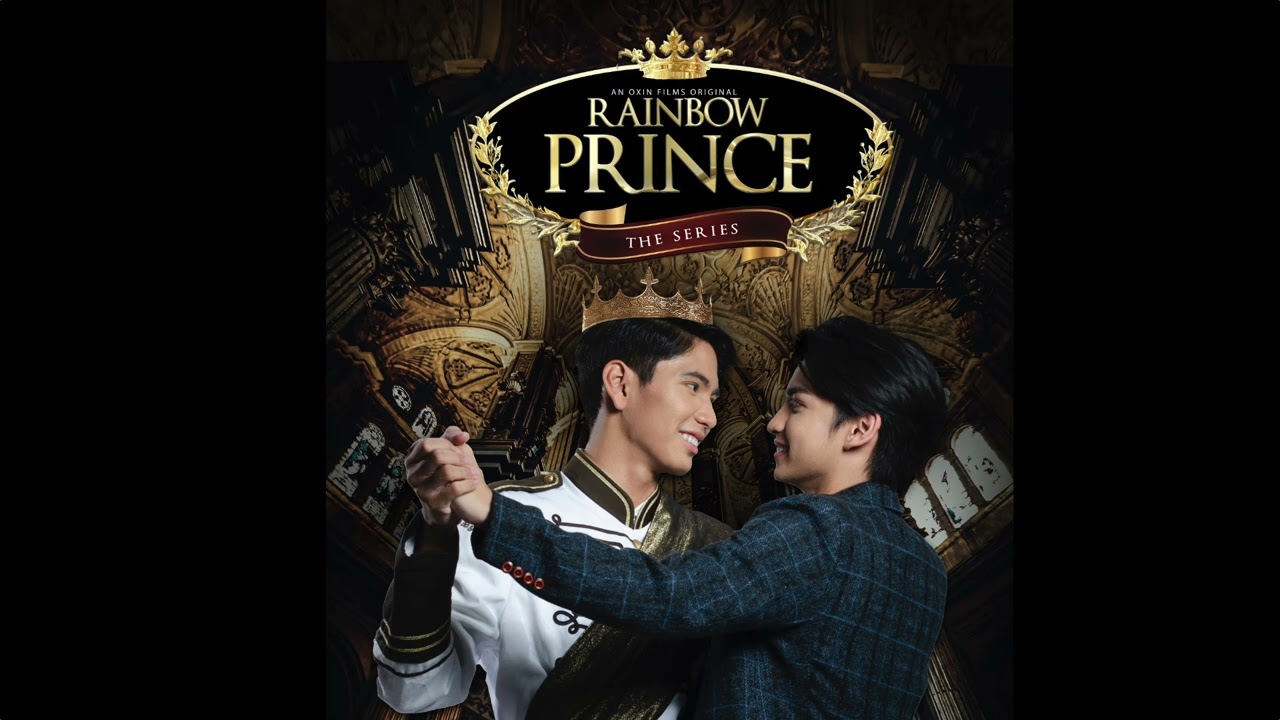 RAINBOW PRINCE SOUNDTRACK | FIRST DANCE