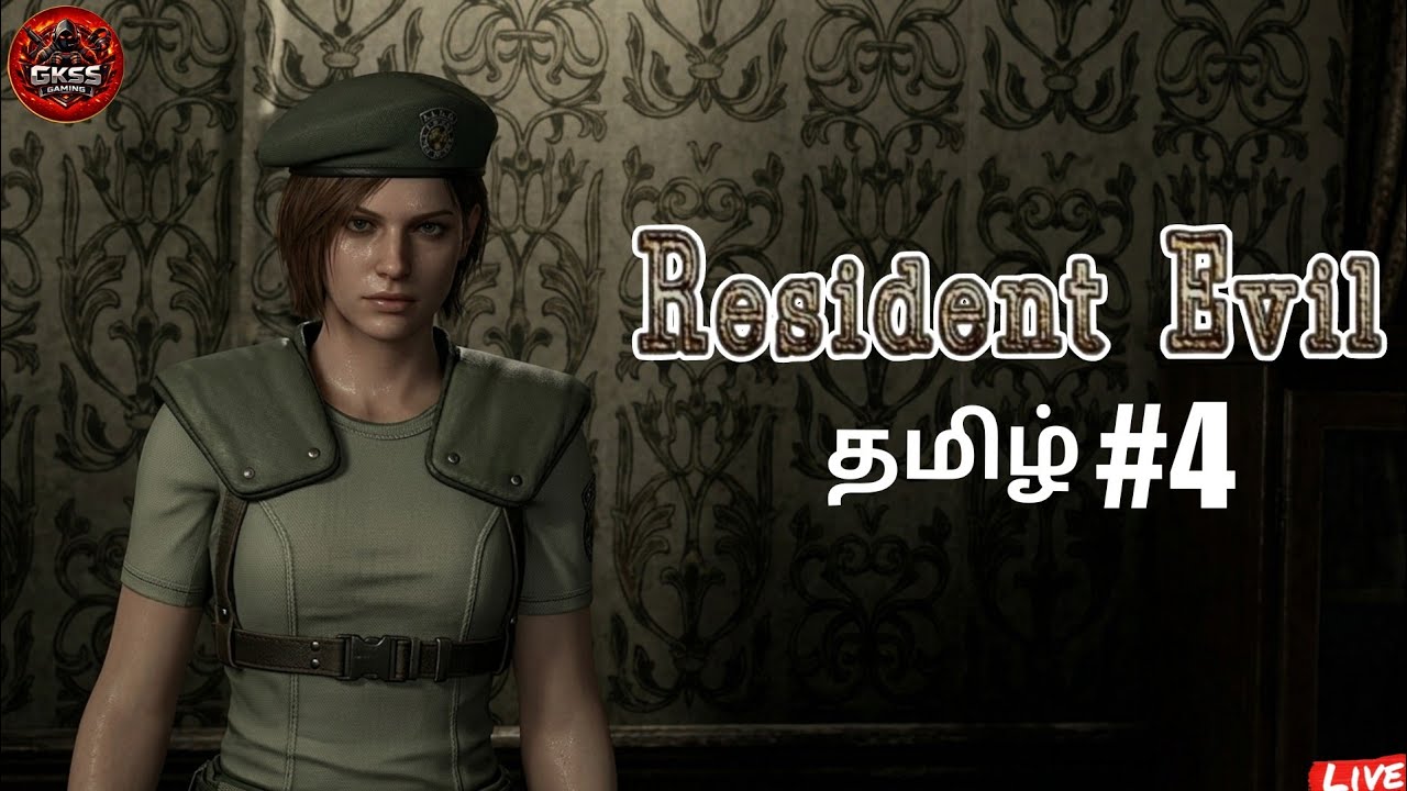 Resident Evil Remake #1 Live | தமிழ் | GKSS GAMING