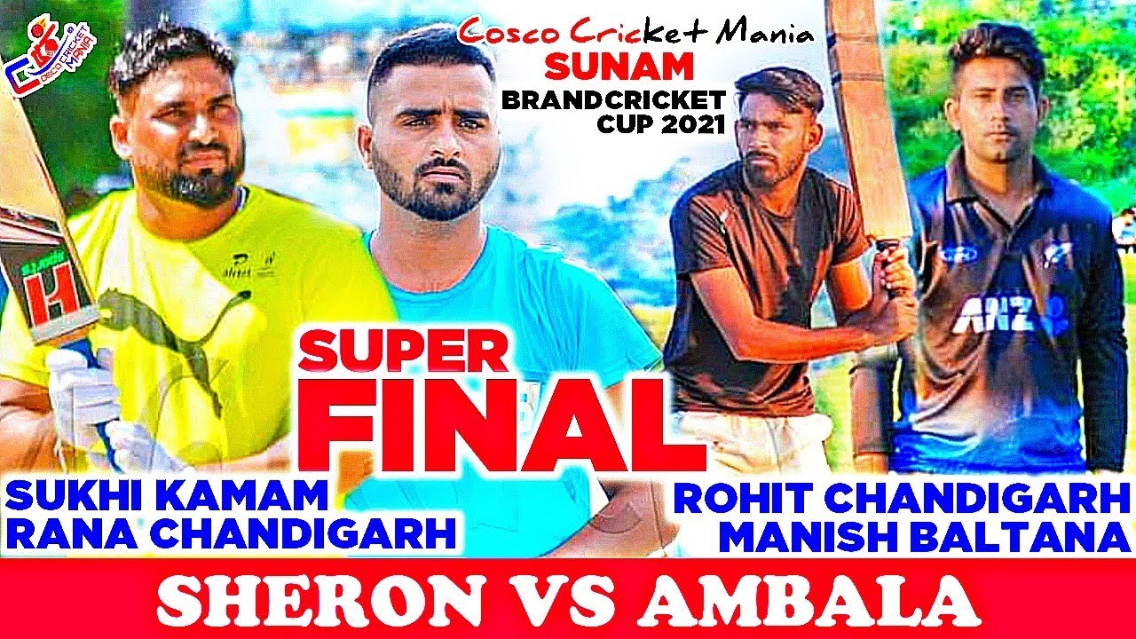 Sheron(Sukhi Kamam & Rana Chandigarh) Vs Ambala(Rohit Chd.& Manish Baltana) Cosco Cricket Mania