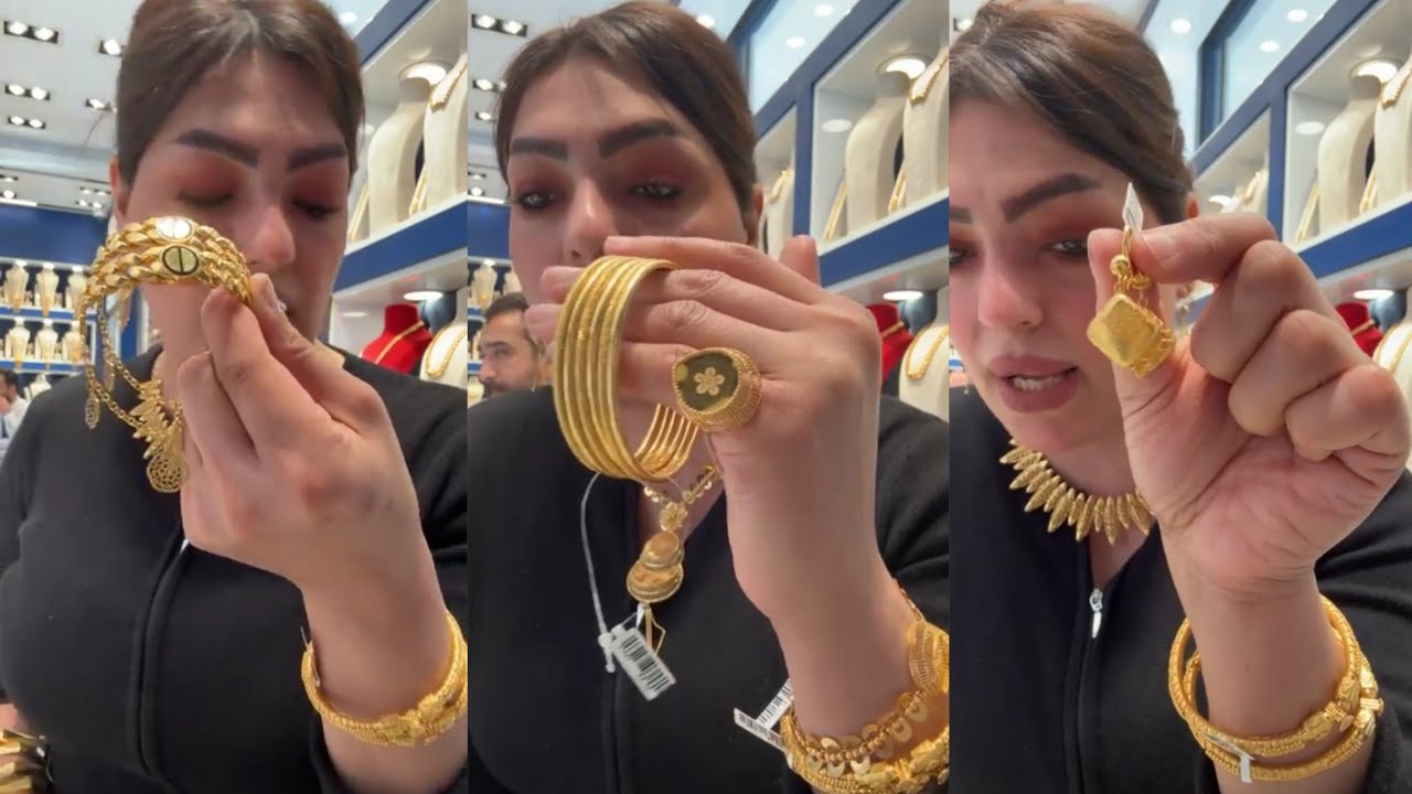 ذهب مستعمل اجور 4000 من مجوهرات احمد 