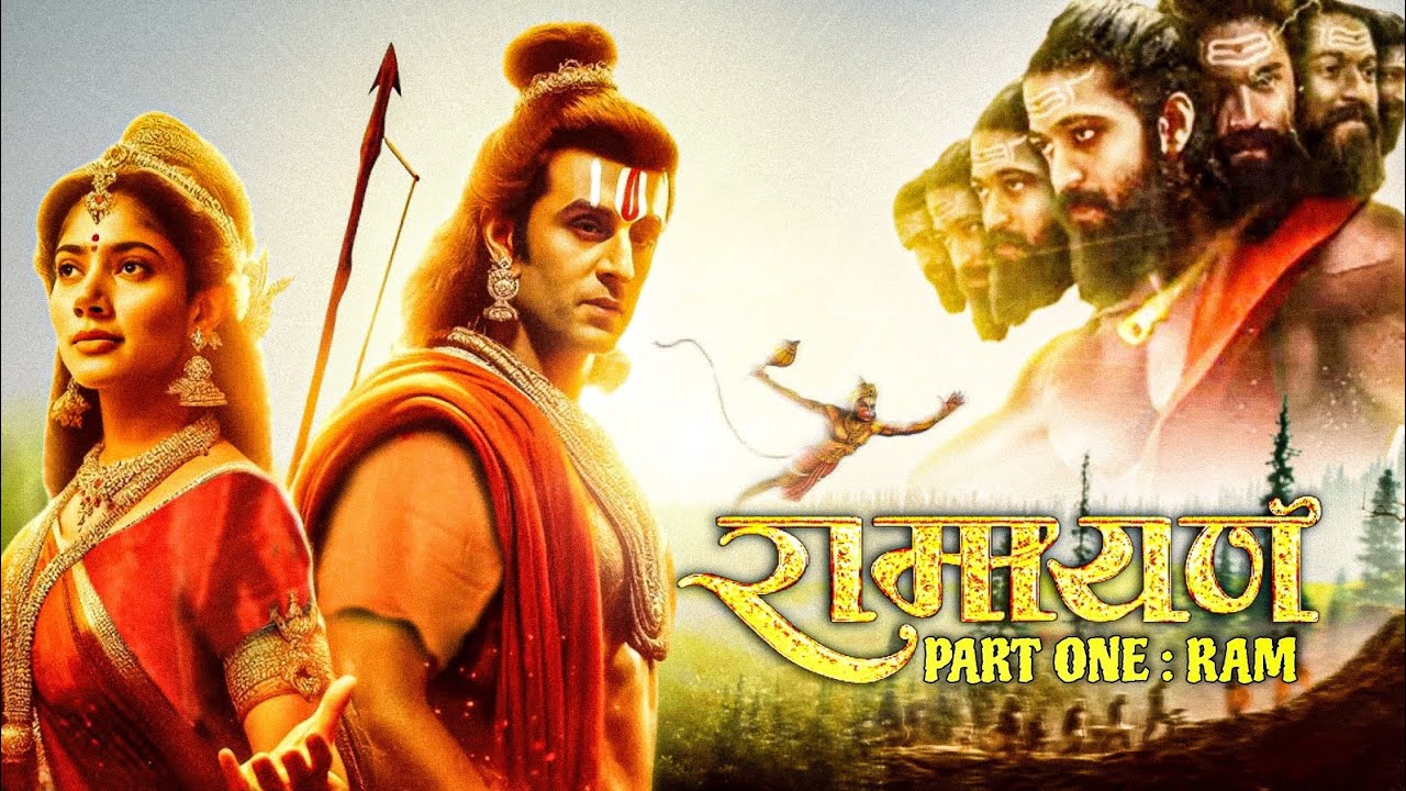 Ramayan Full Movie Story | Part 1 - Ram | Fanfiction Story 18 | Filmy ZN