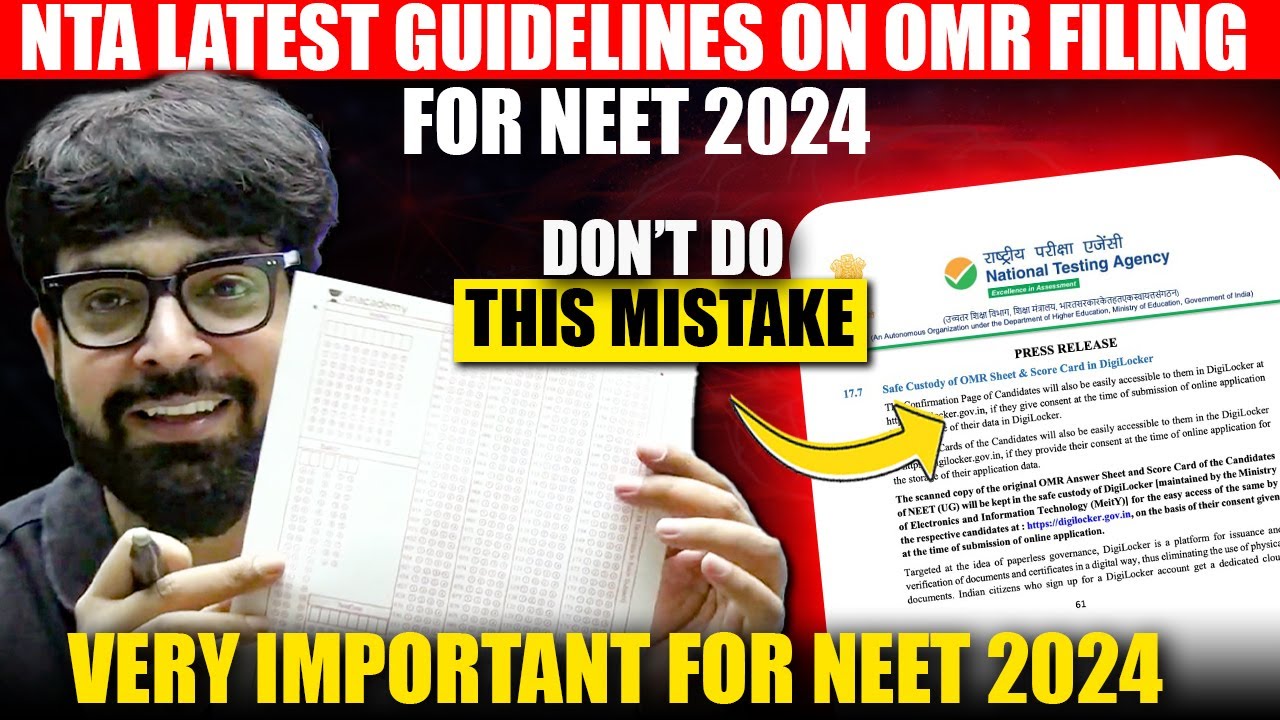 NTA Guidelines For OMR Filing NEET 2024 | How to fill OMR in NEET exam | NEET OMR sheet 2024