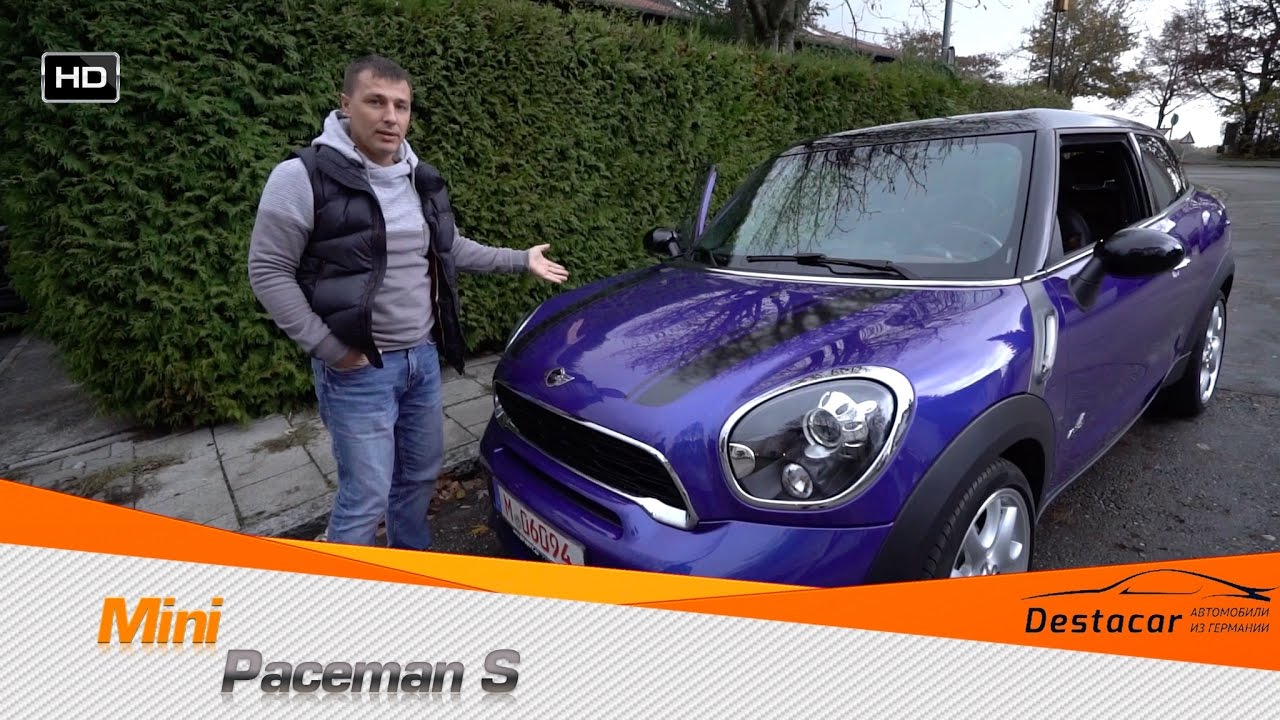 Mini Paceman S 2013 год 17900&euro; без масла в моторе!