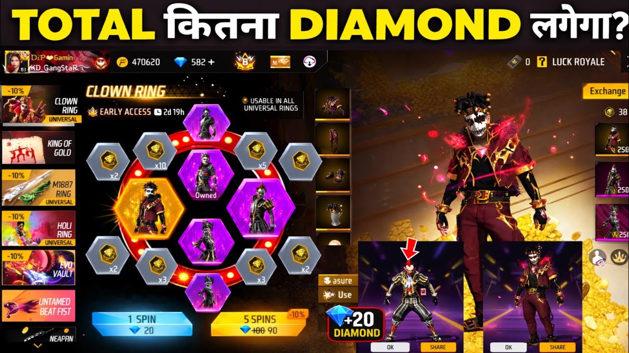 CLOWN RING EVENT FREE FIRE NEW EVENT FF NEW EVENT TODAY GARENA FREE FIRE 