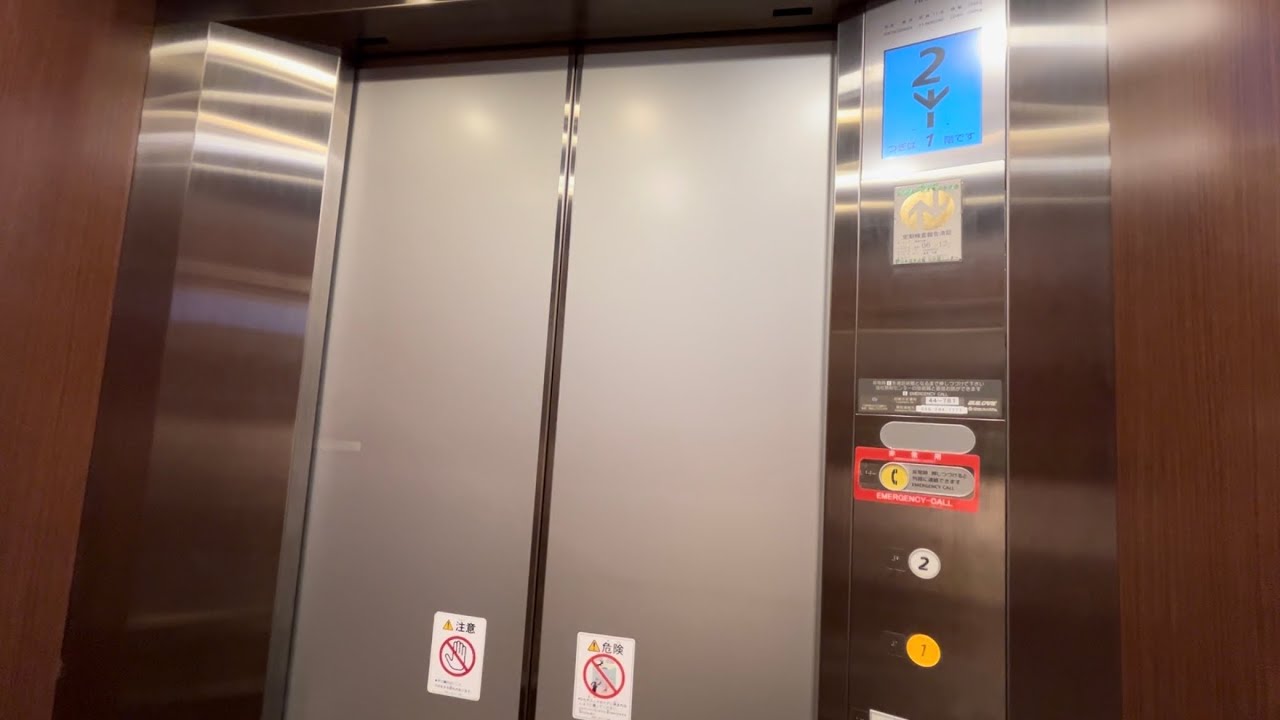 EXPASA海老名上り線 エレベーター【日立製】