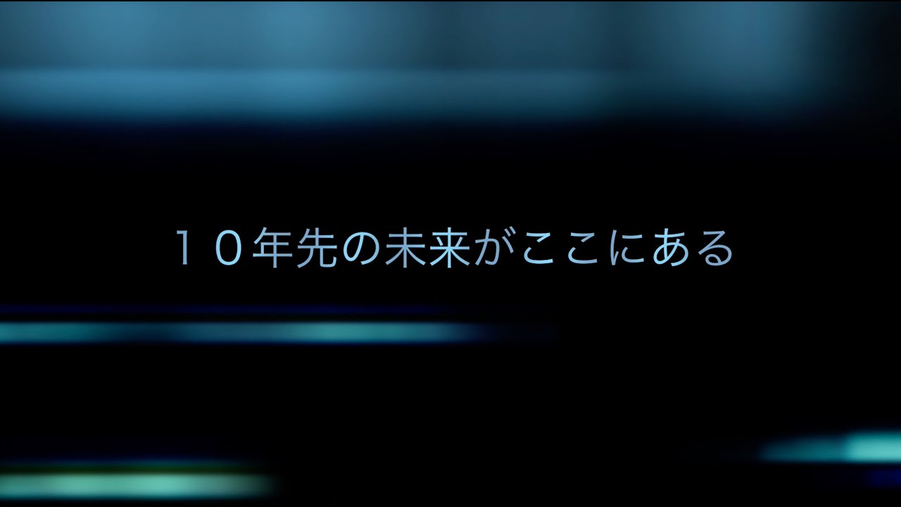 steam教育｜PBL｜デジファブ・VR体験会｜予告ショートムービー