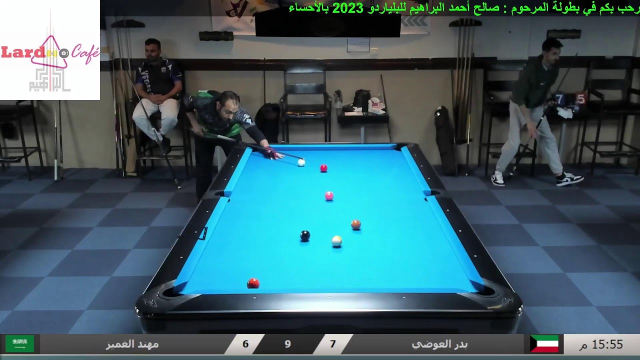 بطولة المرحوم صالح البراهيم 2023 الاحساء / دور الثمانية / بدر العوضي vs مهند الغميز